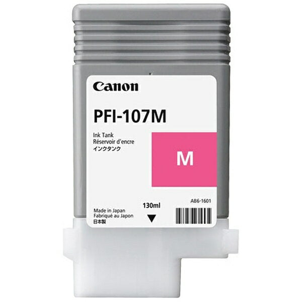 Kartrij dakwat Canon PFI-107 M