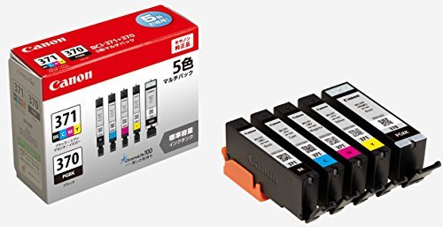 Canon blækbeholder multipack BCI3713705MP