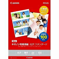 Canon Fotopapier Glanzend Standaard A4 100 vel SD-201A4100