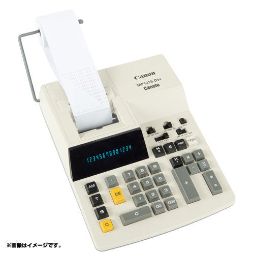 MP1215-DVII Calculatrice d'entreprise Canon Calculatrice d'imprimante MP1215-D V2 Canon 4549292073317
