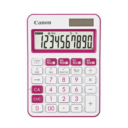 Canon CANON LS-105WUC-PK SOB [Zakformaatcalculator]