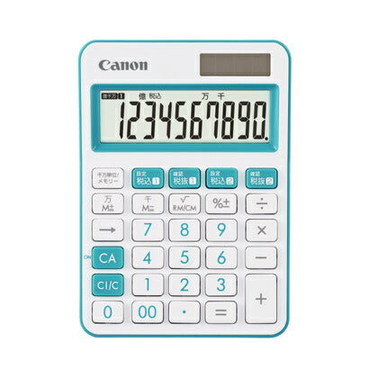 Canon CANON LS-105WUC-BL SOB [Zakformaatcalculator]