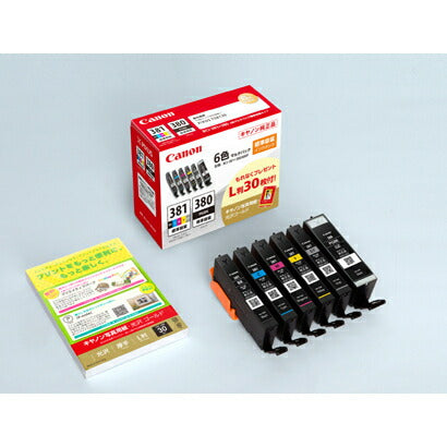 CANON BCI-381+380/6MP [Tintenbehälter Multipack BCI-381 (BK/C/M/Y/GY)+BCI-380]