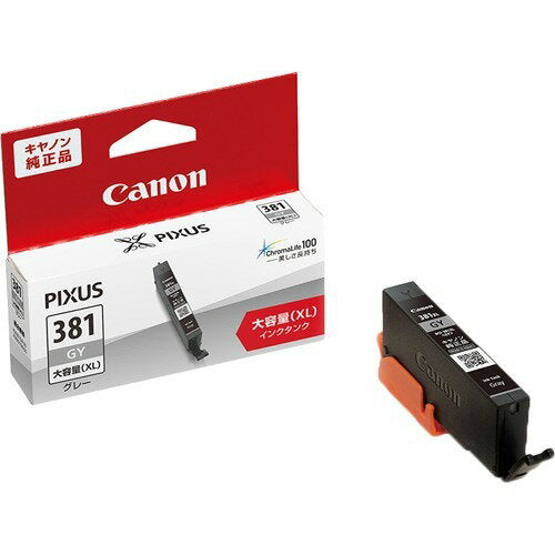 Canon Original Tintenbehälter BCI-381XLGY Grau (1 Stück)