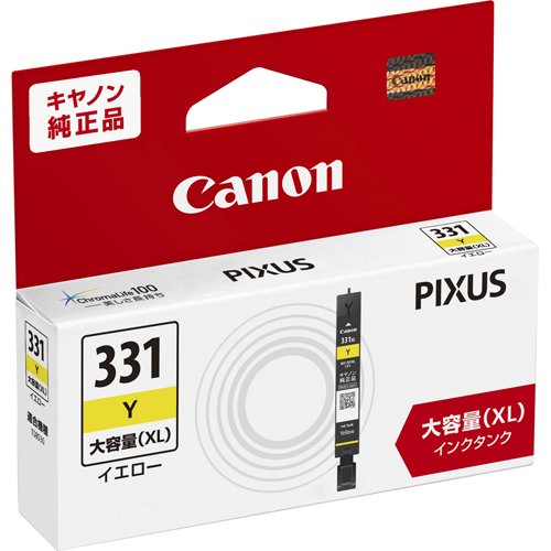 Canon blækbeholder BCI-331XLY 4549292185188