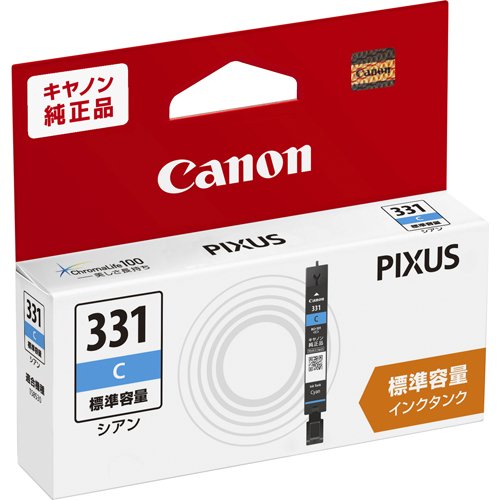Canon blækbeholder BCI-331C 4549292185225