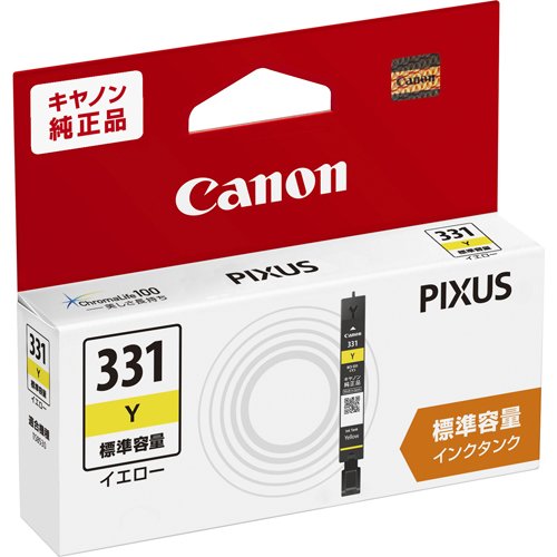 Canon inkttank BCI-331Y 4549292185256
