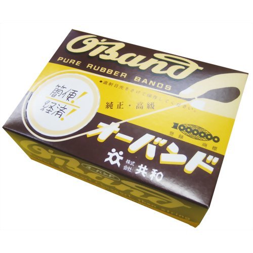 Obando (100g) #8