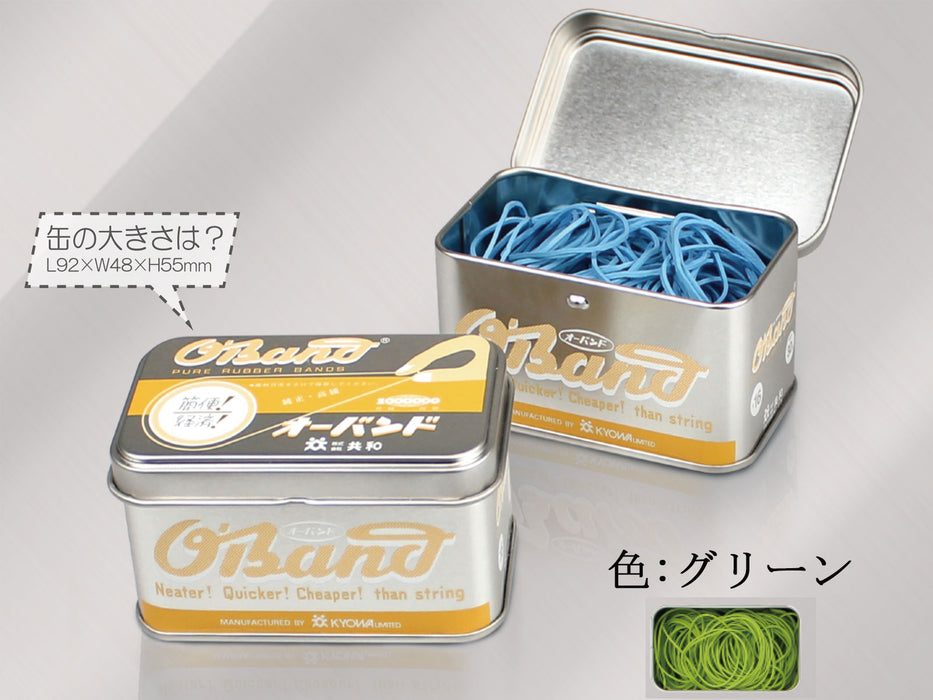 Orband Silver Can 30G Vert GG-040-LG