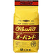 Élastique Kyowa Oband #265 (1kg) GK-157