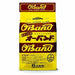 Elástico Kyowa Oband #7 (500g) GA-024