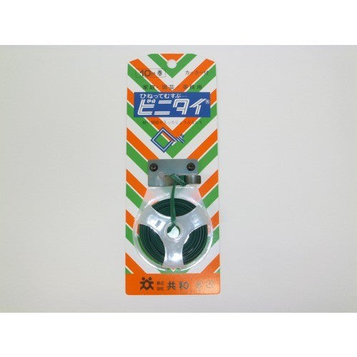 Tie Vinyl Kyowa untuk Kegunaan Rumah Hijau 4mm x 10m