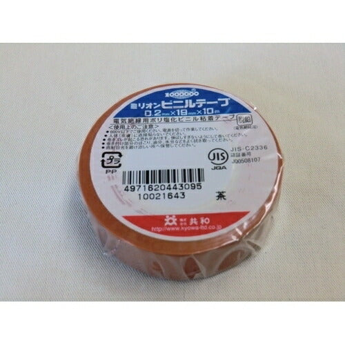 Million vinyltape 19mm x 10m rullebrun