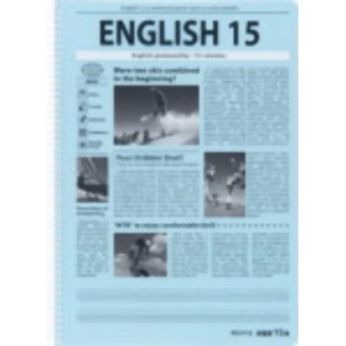Kyokuto English study lined notebook 15 steps P01F15