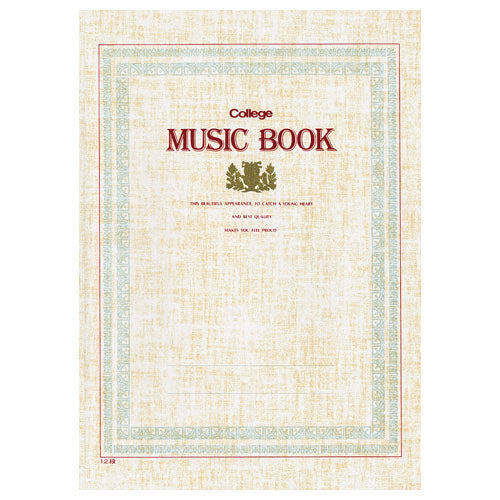 Kyokuto musikbog M514 12 trin