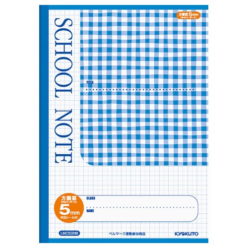 Quaderno scolastico Kyokuto con motivo scozzese LMC5GNB