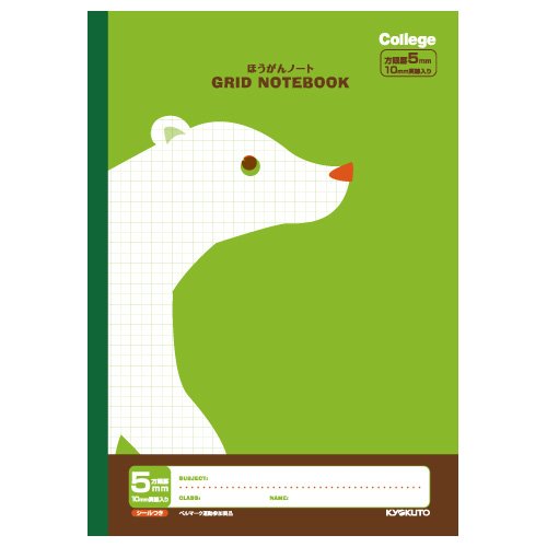Kyokuto College 5mm Graph Notebook Bear LT01LG