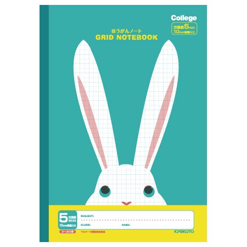 Kyokuto College 5mm Graph Notebook Rabbit LT01SB