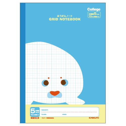 Kyokutou College 5mm Graph Notebook Seal LT01LB