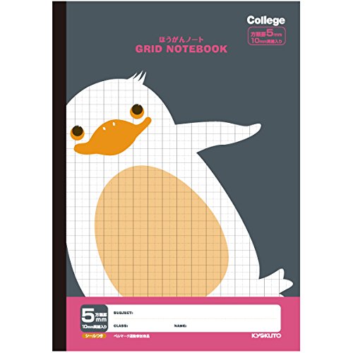 Kyokuto College 5mm Graph Notebook Penguin LT01K
