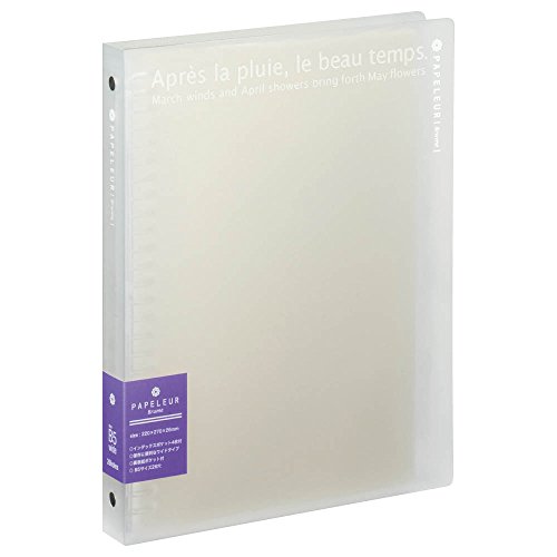 Kyokutou Binder Paper Lubrium Beige B5 26 Lubang LN222BG