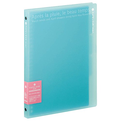 Kyokutou Slim Binder Paper Lubrium Blue B5 26 Lubang LN223B