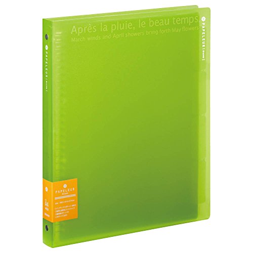 Kyokutou Binderpapier Lubrium Grün A4 30 Löcher LN224G