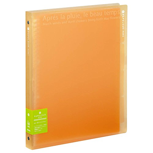 Kyokutou Binderpapier Lubrium Orange A4 30 Löcher LN224OR