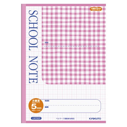 Kyokuto School Notebook motivo scozzese griglia da 5 mm rosa LMC5GP