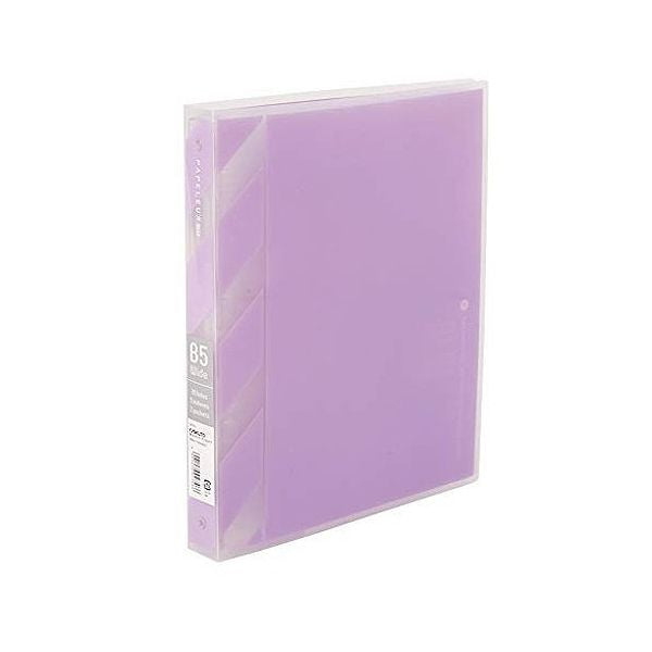 Papeleur Acte B5 Wide LN51PU