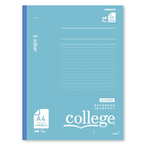 Kyokuto Associates A4 Wide College 3A Blå CLW2