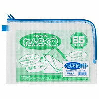Kyokutou Associates W Reißverschluss-Kontakttasche B5 SEB5LB