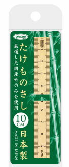 Kyoei Plastic Bambus lineal 10CM TKM-10