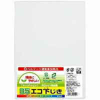 Kutsuwa STAD Sottotelo B5 misura VS010WH Bianco