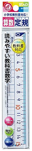 Kutsuwa STAD Mathe-Lineal 15 cm HS15A