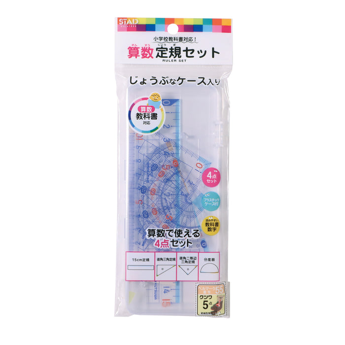 Conjunto de régua matemática Kutsuwa STAD AP01A com estojo