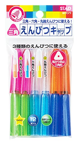 Kutsuwa STAD Pensil Cap Triangular Shaft RB014