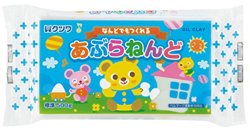 Kutsuwa HATS Argile à huile PT522A Standard 500 g