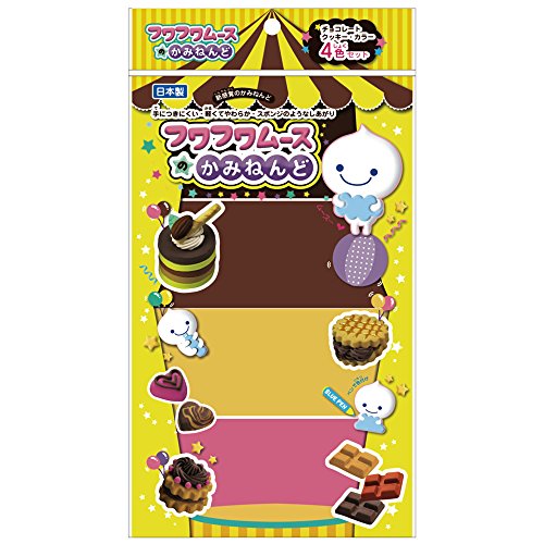 Kutsuwa HATS Mousse Kaminendo PT991 Chocolat 4 couleurs