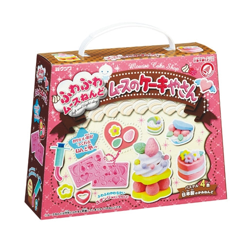 Kutsuwa Mousse Cake Shop PT150