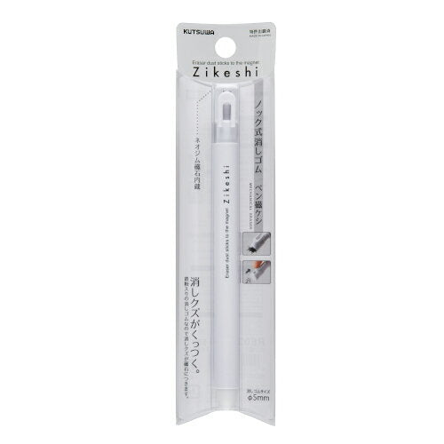Kutsuwa Pen magnetische klaproos (geheel wit) RE037WH