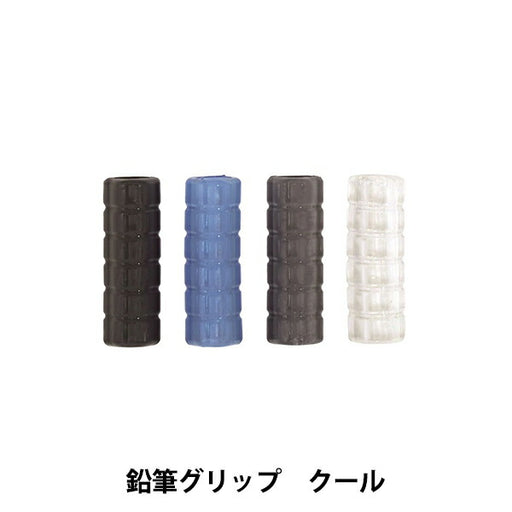 Kutsuwa Punyu Grip Cool RB024B Kutsuwa RB024B 4901478172380 (10 set)