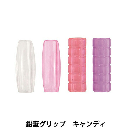 Punyu Grip Candy RB024D Kutsuwa RB024D 4901478172403 (10 set)