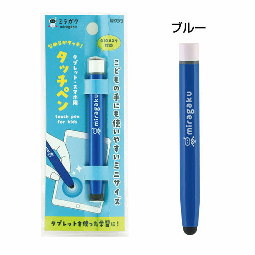 Kutsuwa Touch Pen Blau MT005BL Kutsuwa 4901478173592