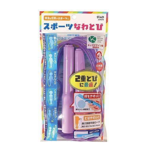 Kutsuwa Sports Jump Rope NT010PU Kutsuwa NT010PU 4901478172984