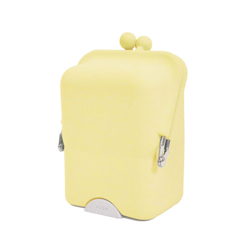 Bolsa Kutsuwa Air Pita (amarilla) AK058YE4901478181115