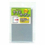 Saml Transparent Pocket Side Meishyou CF-210S