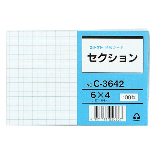 Saml informationskort 6×4 sektion C-3642