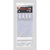 Gennemsigtig lomme med låg Længde 4 CF-N45