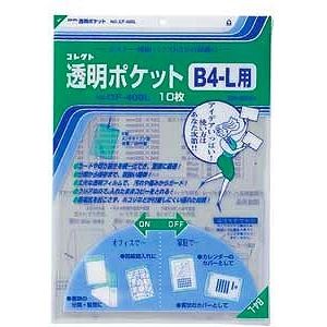 Saml gennemsigtig lomme B4-L CF-400L